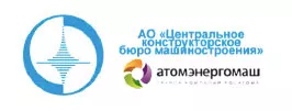 АтомЭнергоМаш