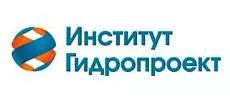 Институт Гидропроект